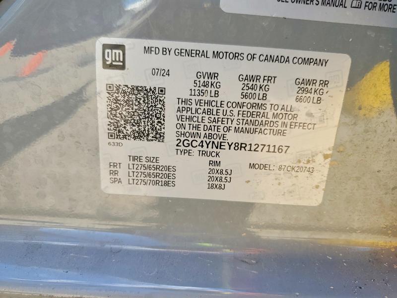 2024 Chevrolet Silverado K2500 Heavy Duty LT