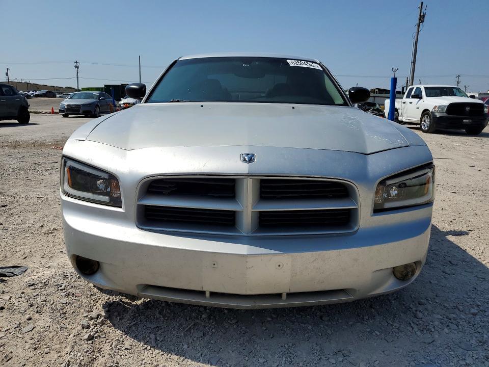 2007 Dodge Charger R/T