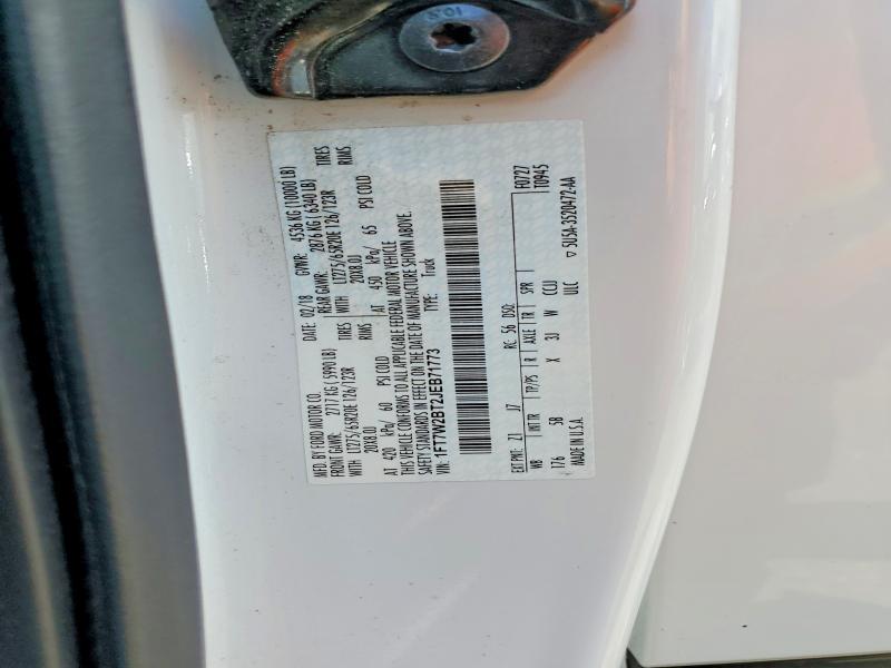 2018 Ford F250 Super Duty