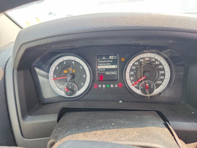 2014 Dodge RAM 1500 ST