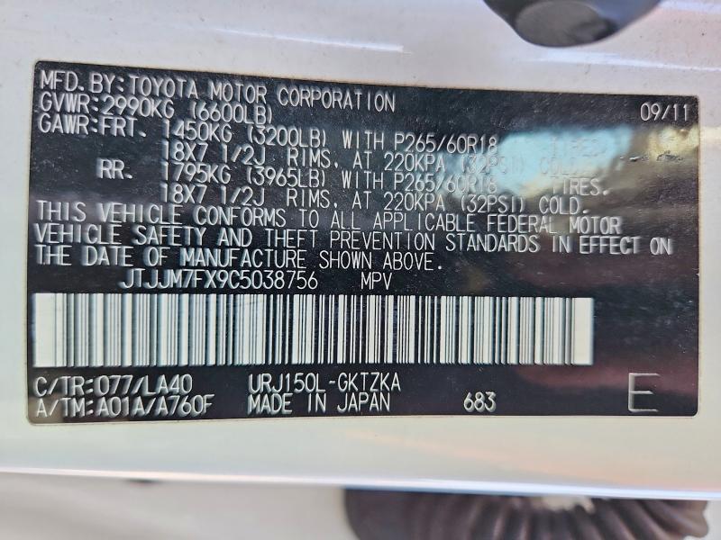 2012 Lexus Gx 460 Premium