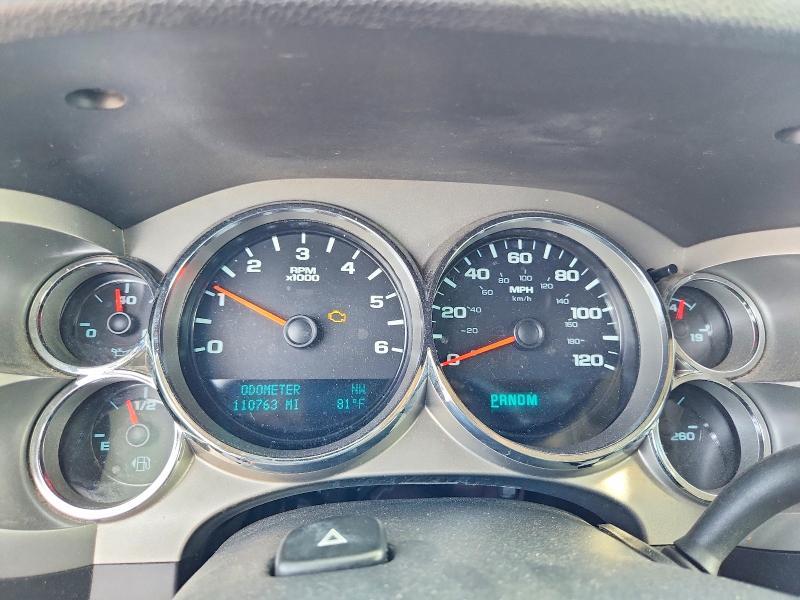 2011 Chevrolet Silverado C1500 lt
