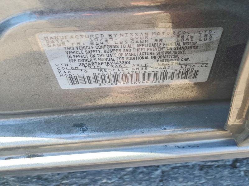 2019 Nissan Sentra s