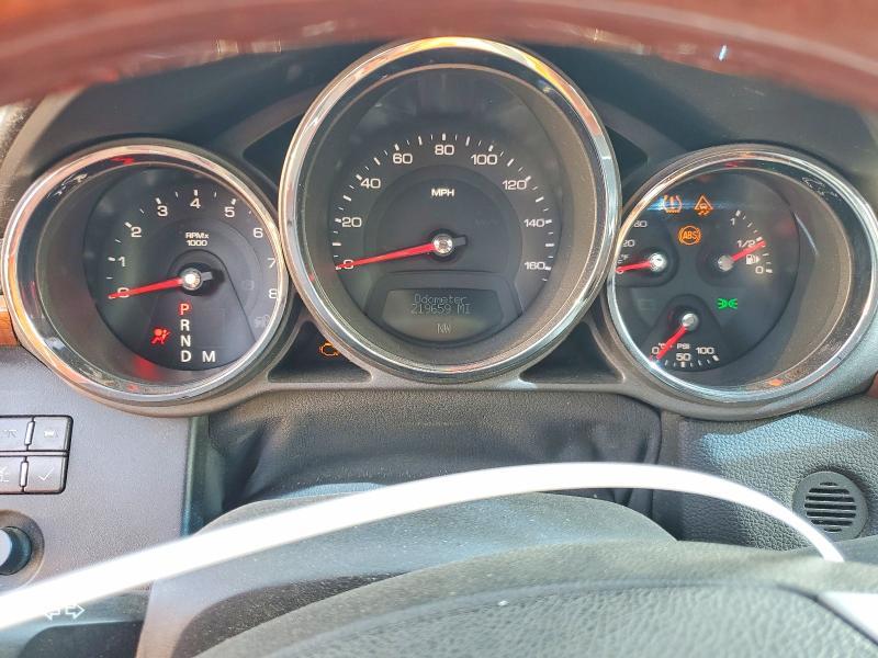 2008 Cadillac Cts hi Feature V6