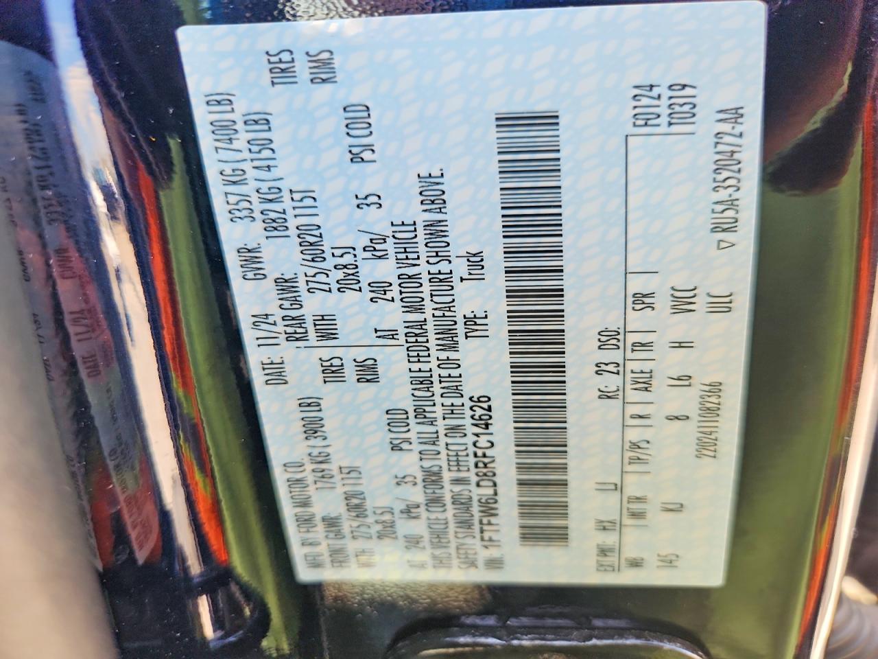 2024 Ford F150 King Ranch
