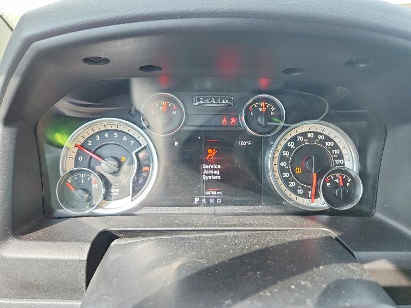 2017 Dodge Ram 1500 slt