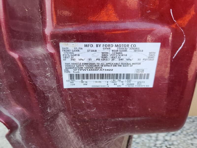 2006 Ford F150 Supercrew