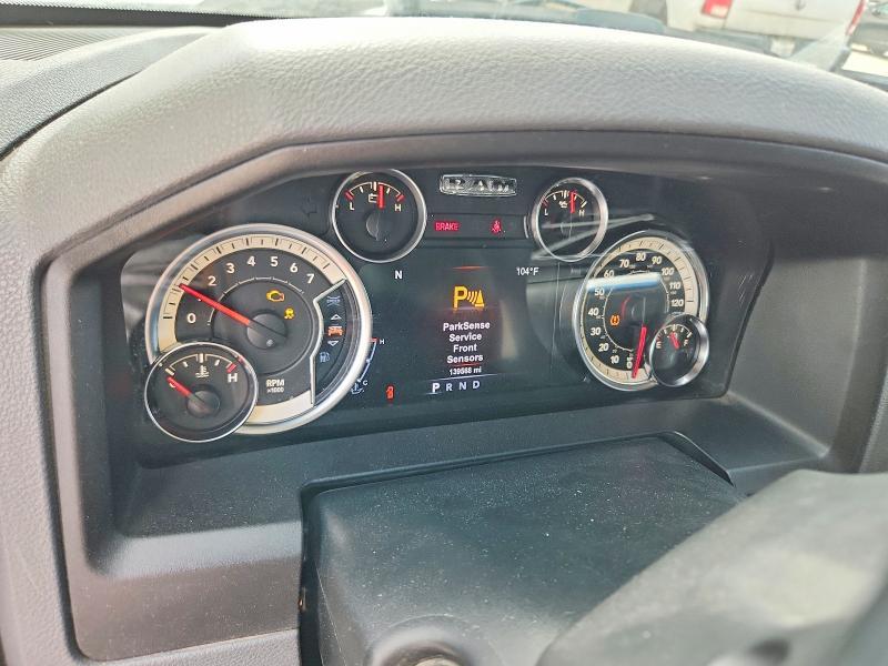 2017 Dodge RAM 1500 SLT