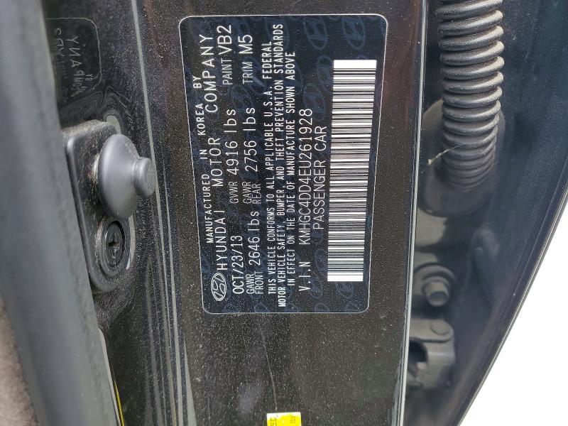 2014 Hyundai Genesis 3.8l