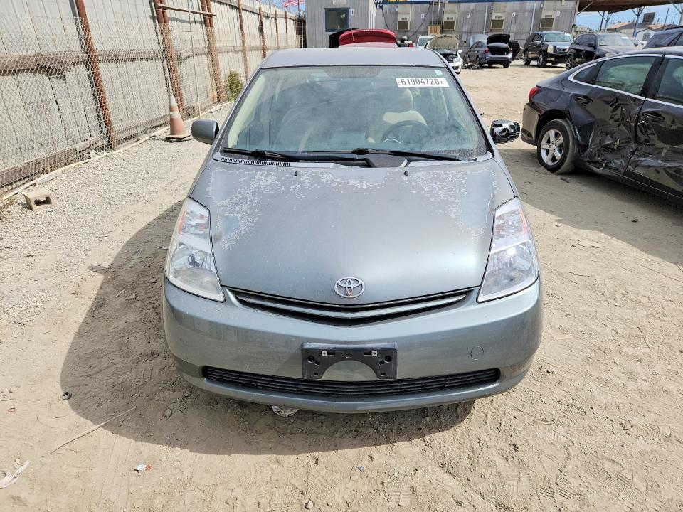 2004 Toyota Prius Base