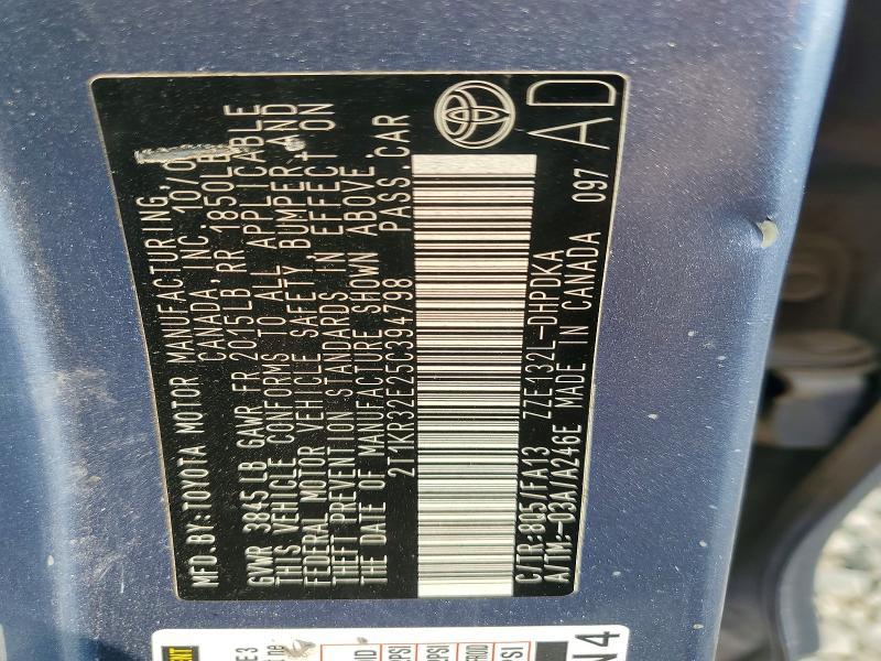 2005 Toyota Matrix Base