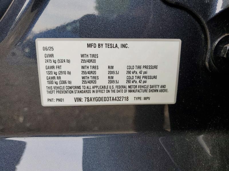 2026 Tesla Model Y