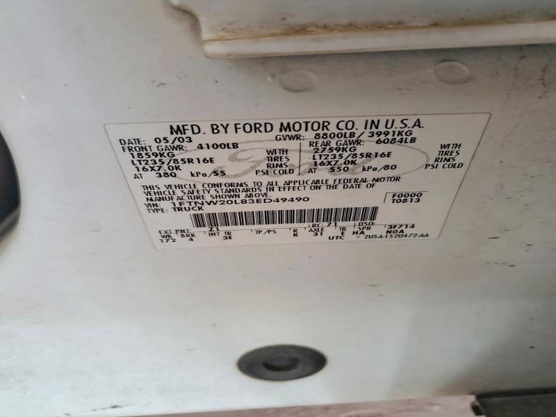 2003 Ford F250 Super Duty