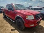 2005 Ford F-150