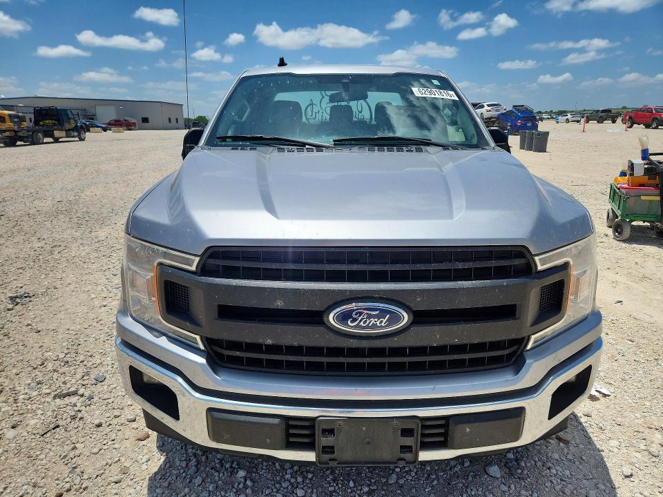 2020 Ford F150 Super Cab
