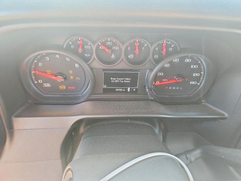 2021 Chevrolet Silverado C1500