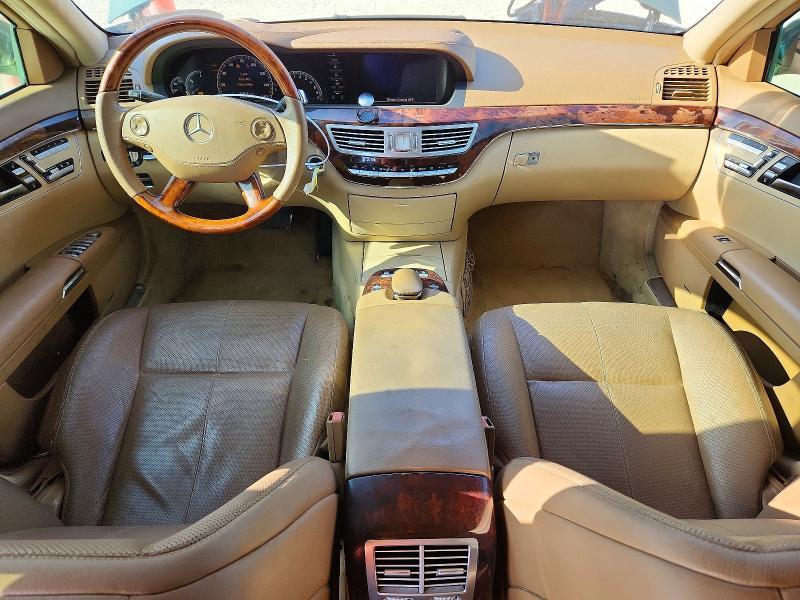 2007 Mercedes-Benz S 550