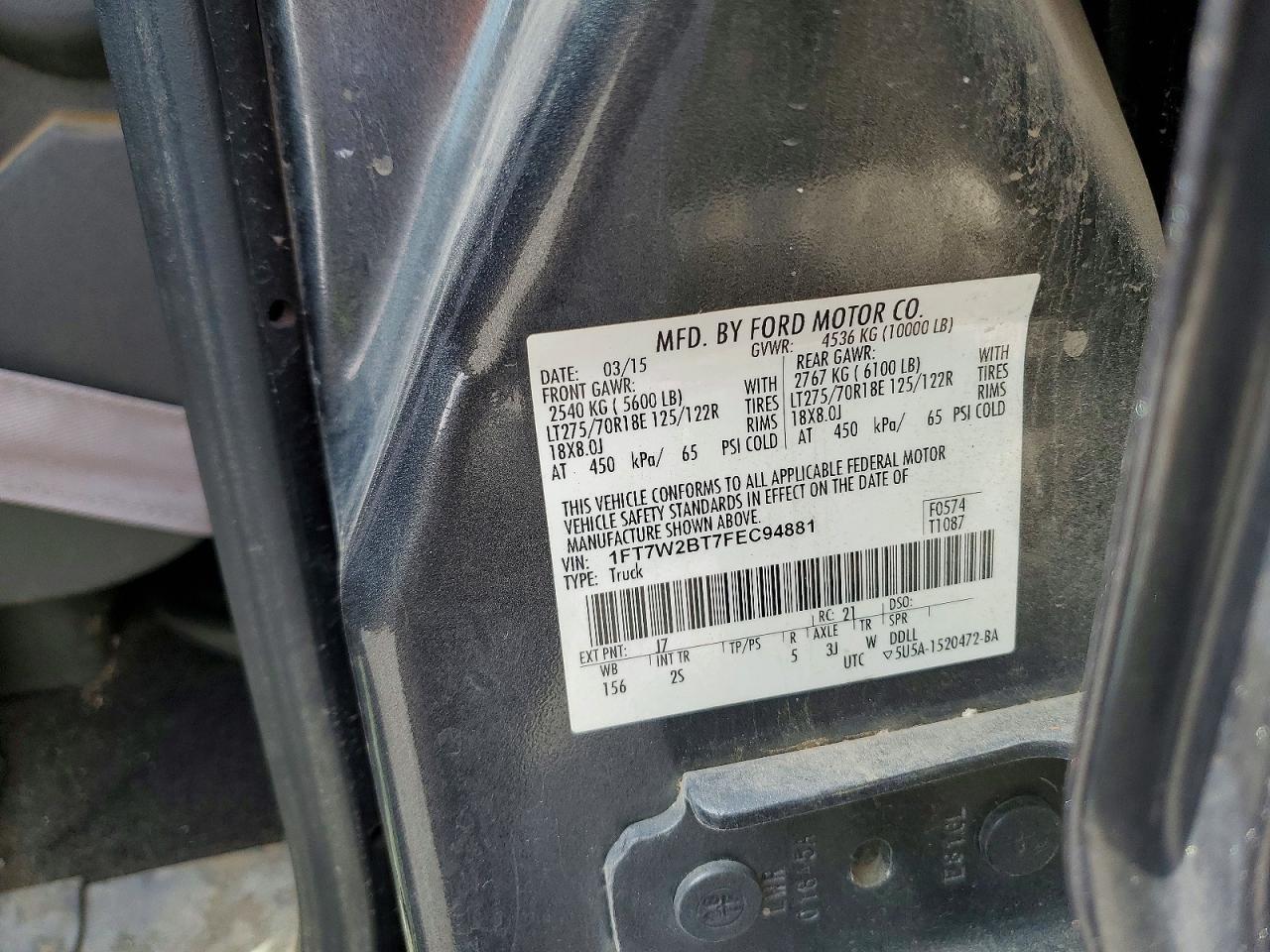 2015 Ford F250 Super Duty