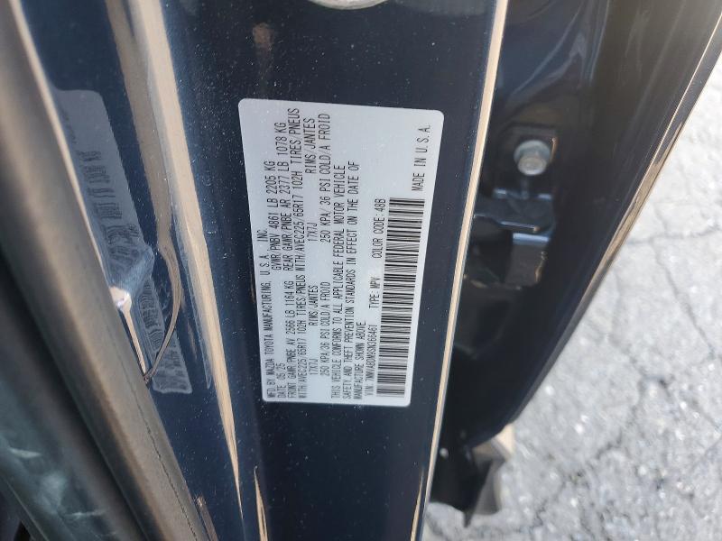 2025 Mazda CX-50 Premium