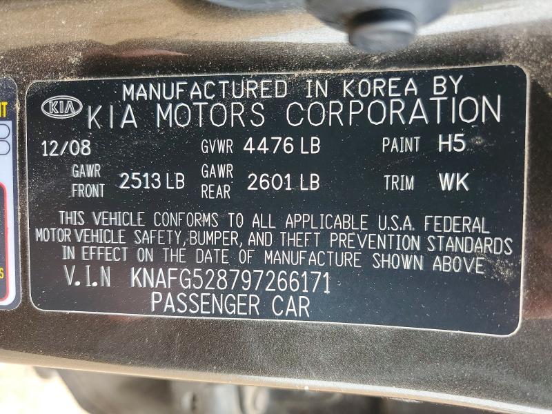 2009 KIA Rondo Base