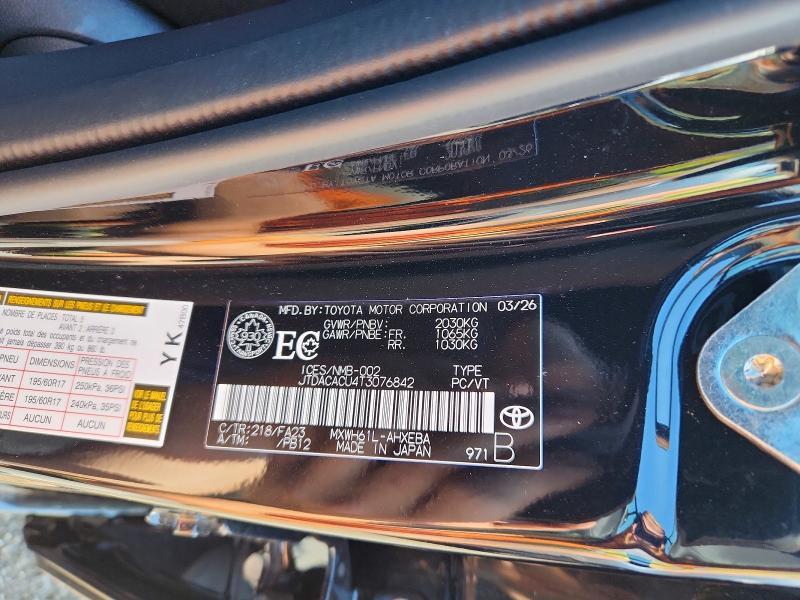 2026 Toyota Prius se