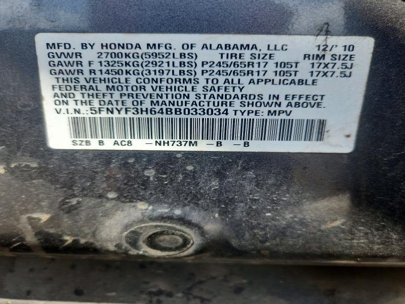 2011 Honda Pilot exl