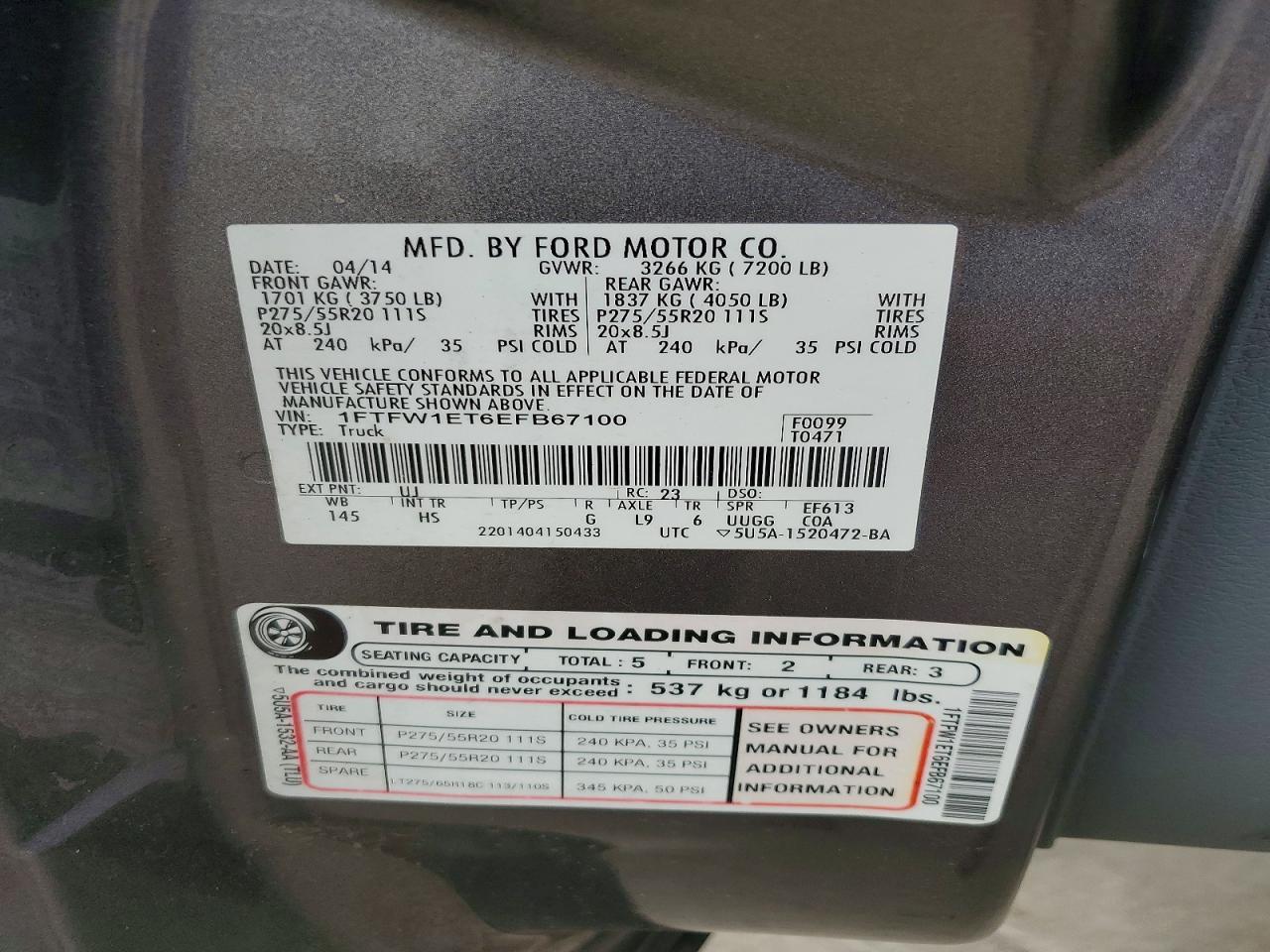 2014 Ford F150 Supercrew