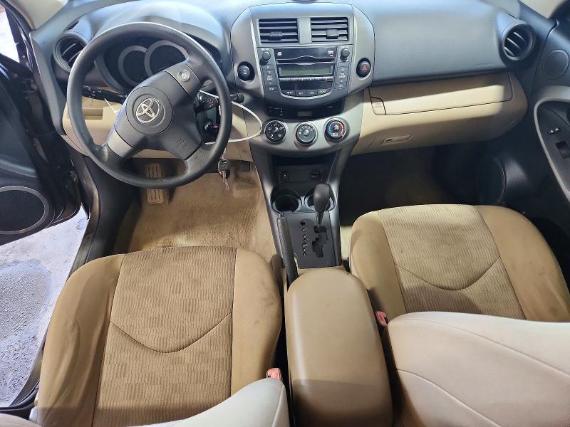 2009 Toyota Rav4 Base