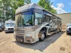 2007 Gulf Stream Friendship G-8 RV