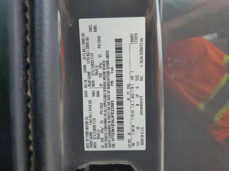 2018 Ford F150 Supercrew
