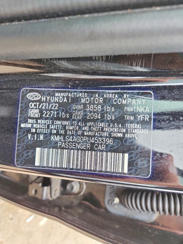 2023 Hyundai Elantra SEL