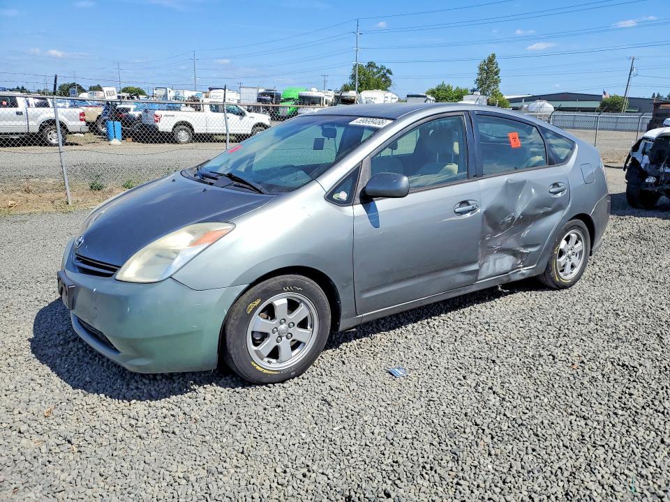 2005 Toyota Prius Base