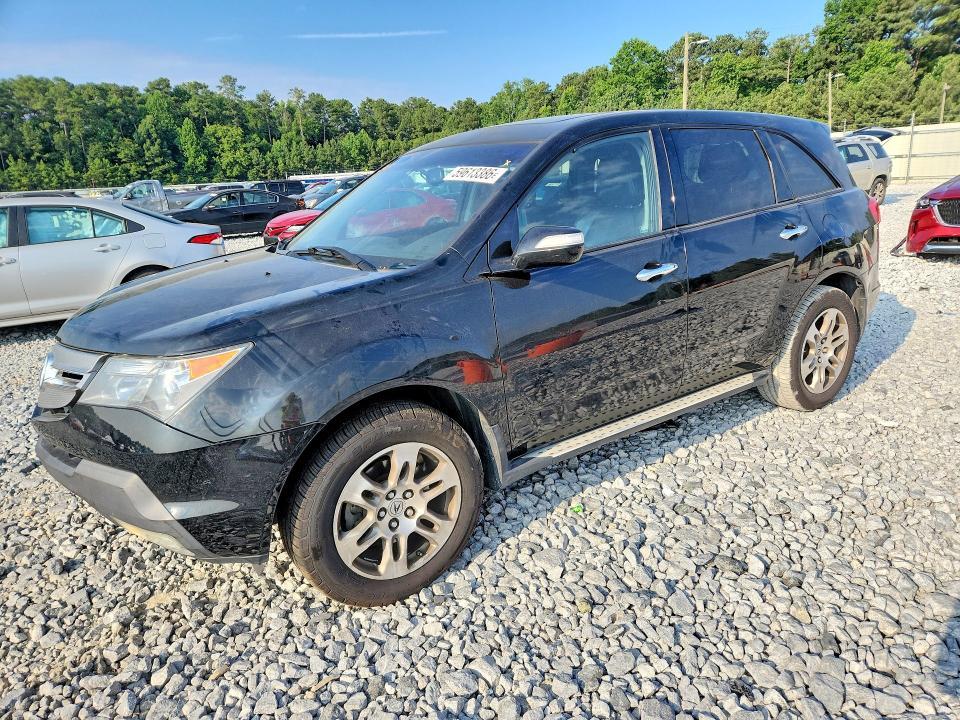 2008 Acura MDX