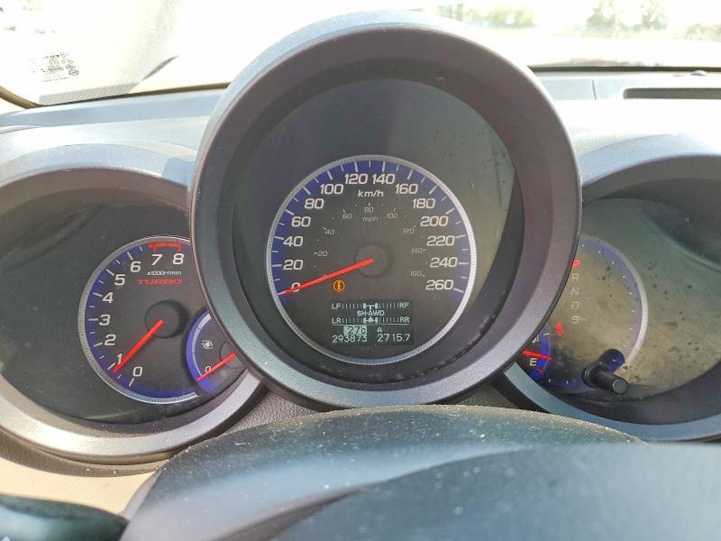 2008 Acura Rdx Technology