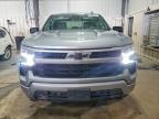2023 Chevrolet Silverado K1500 RST