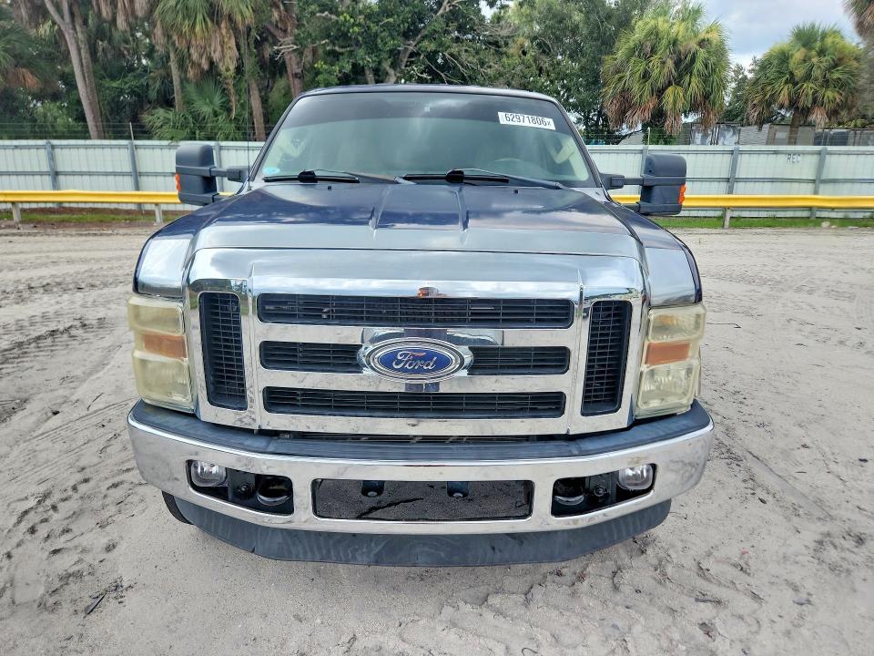 2008 Ford F250 Super Duty