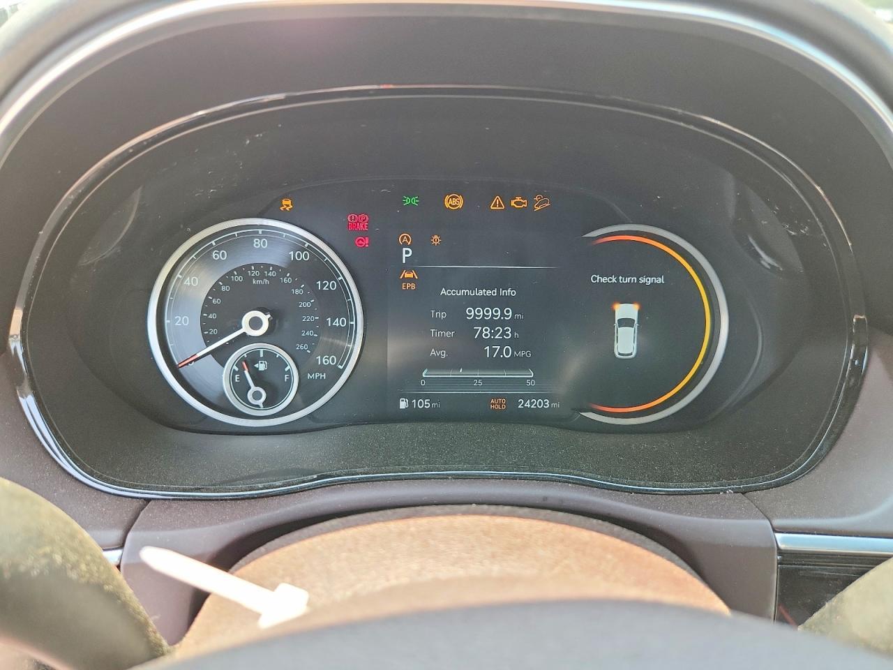 2023 Genesis GV70 2.5T Standard