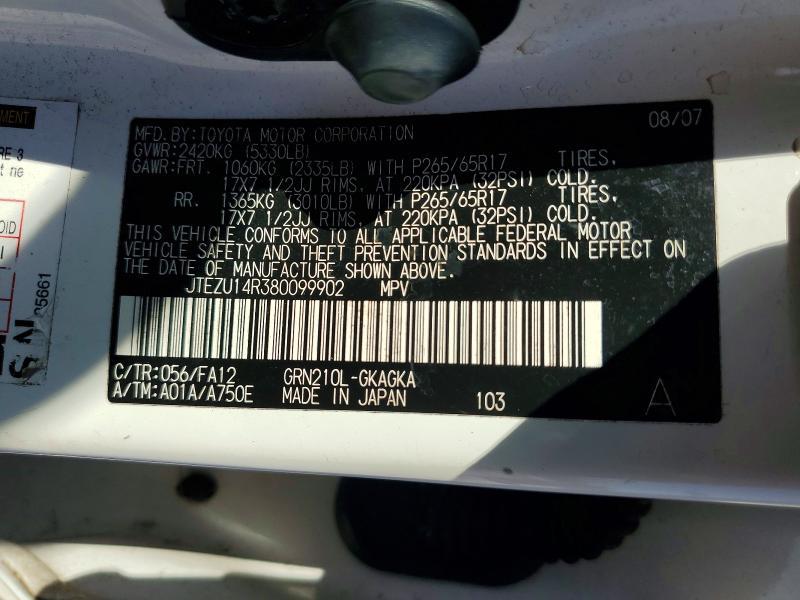 2008 Toyota 4runner SR5