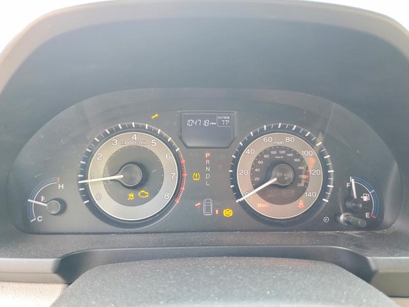 2012 Honda Odyssey exl