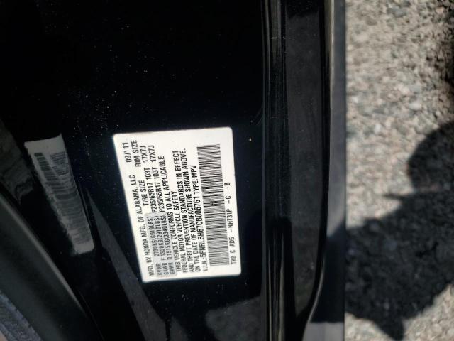 2012 Honda Odyssey exl