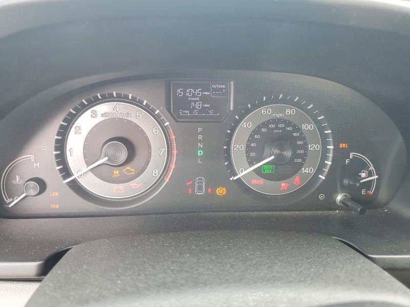 2016 Honda Odyssey exl