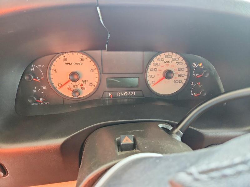 2005 Ford F350 Super Duty
