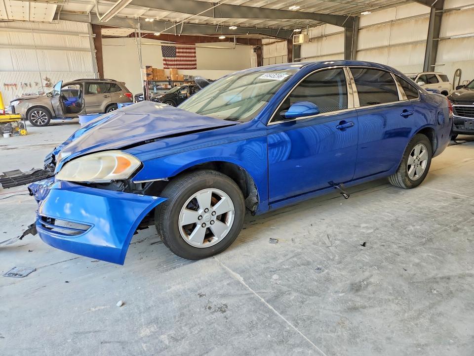 2008 Chevrolet Impala lt