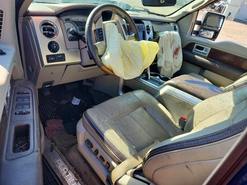 2009 Ford F150 Supercrew