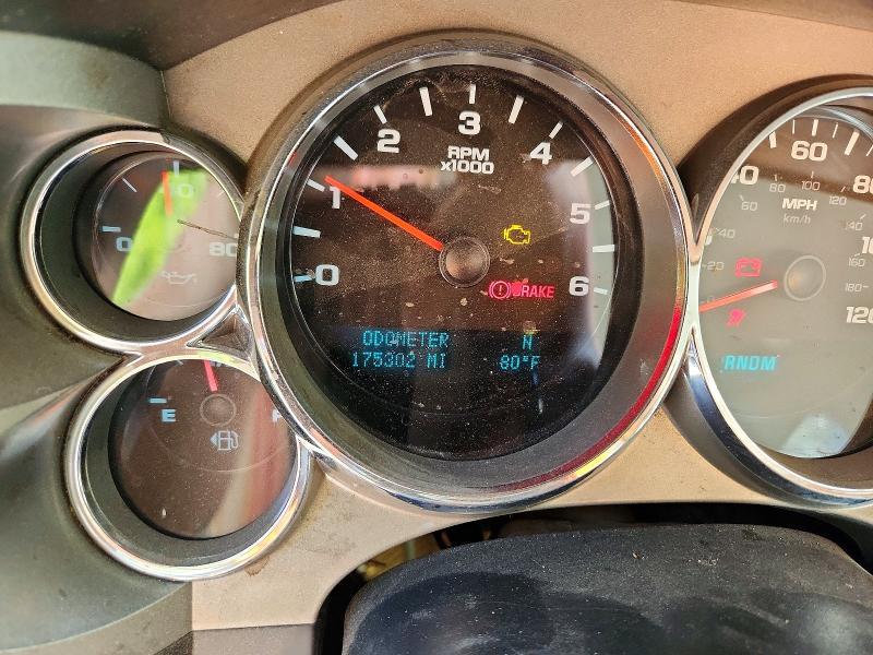 2012 Chevrolet Silverado K1500 lt