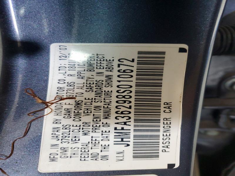 2008 Honda Civic Hybrid