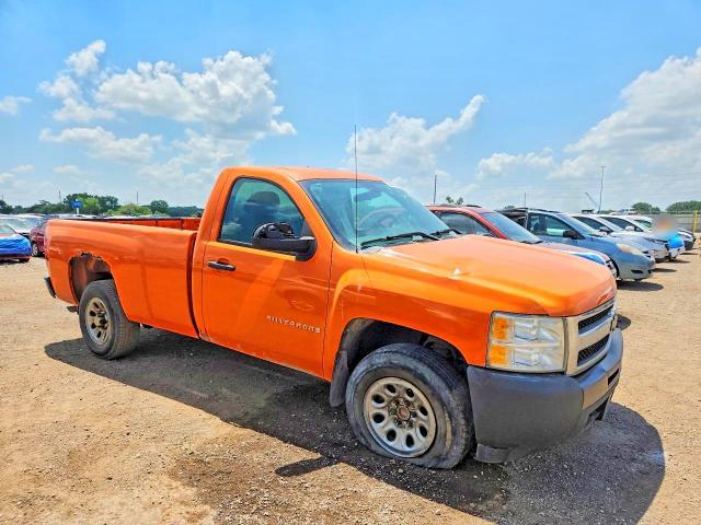 2009 Chevrolet Silverado C1500 LT