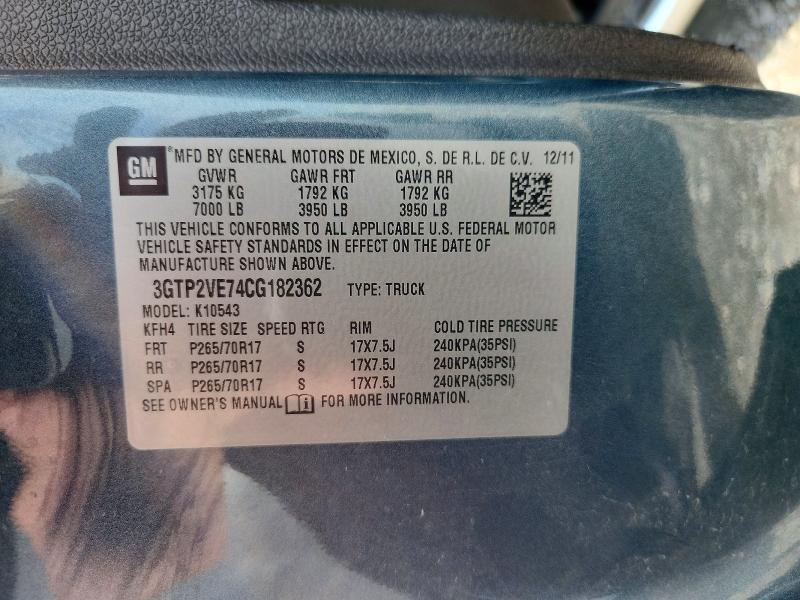 2012 GMC Sierra K1500 SLE
