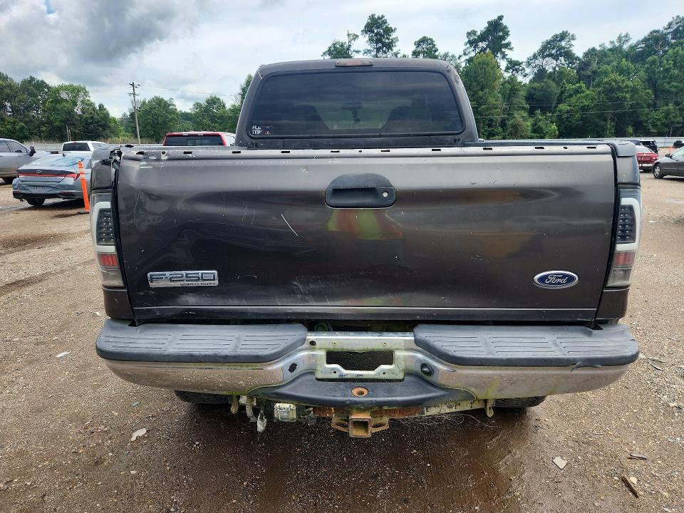 2007 Ford F250 Super Duty