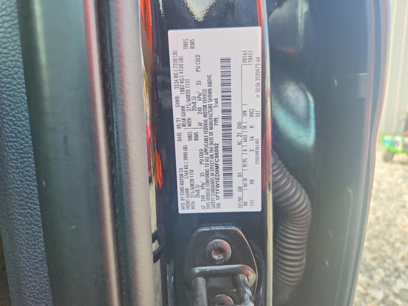 2021 Ford F150 Supercrew